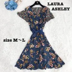 美品　ローラアシュレイ　ロングワンピース　花柄　総柄　フレア　ティアード