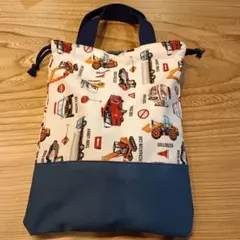 【ハンドメイド】上靴入れ　上履き入れ　乗り物生地　シューズバッグ