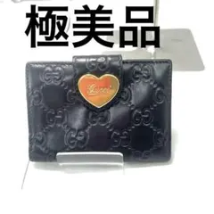 GUCCI グッチ ラブリーハート カードケース￼ ブラック　黒