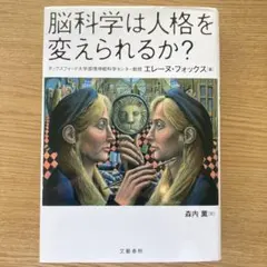 Item thumbnail for item 0fba7fc2-bc98-4eb9-95e4-9ade70a62dea