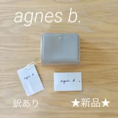 2つ折り財布 折り財布