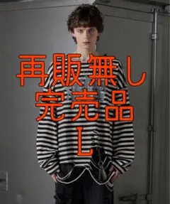 2026年最新】グランシー ロンtの人気アイテム - メルカリ