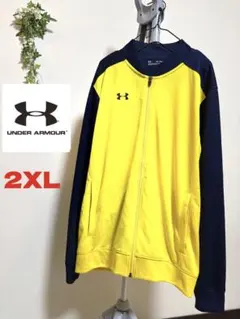 【UNDER ARMOUR】【2XLサイズ】アンダーアーマージャケットジャージ