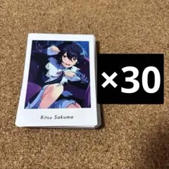 朔間凛月 ぱしゃっつ vol.5のサムネイル