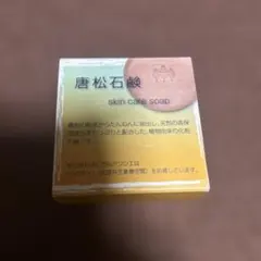 Item thumbnail for item 5db5503f-7bce-45a0-b6be-ffc1c739e450