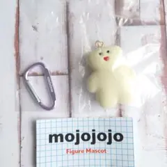 mojojojo フィギュアマスコット　ガチャガチャ