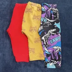長ズボン　パンツ　80cm 3点セット　まとめ売り　ベビー　男の子