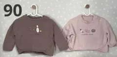 アカチャンホンポ トップス