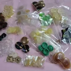 多色プラスチックボタンセット