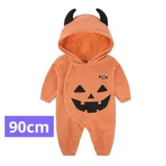 新品未使用✨パンプキン　ハロウィン コスプレ カボチャ　オレンジ　ベビー　キッズ