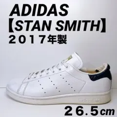 アディダス【スタンスミス】ADIDAS STANSMITH 白×紺