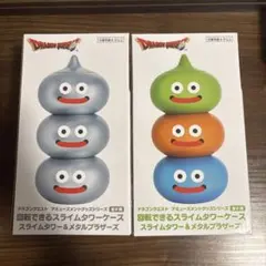 ドラゴンクエスト　回転できるスライムタワーケース　全2種