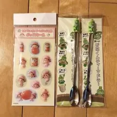 【伊藤園】お～いお茶くんティーマドラー2本 ＆【不二家】ももペコ‪ぷっくりシール