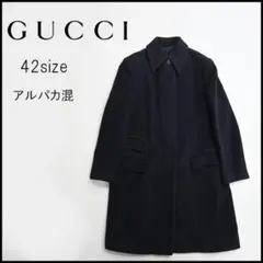■ 48240★年 GUCCI グッチ ステンカラーコート アルパカ混 *のサムネイル