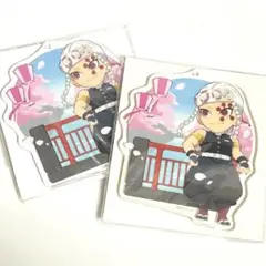 鬼滅の刃 ufotable 全集中展 ご当地 アクリルチャーム 宇髄天元 2個