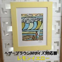 ヘザー ブラウン 『 ラハイナ・ショアーズ 』 594mm×473mm 額付き ヘザー ブラウン 『 ラハイナ・ショアーズ 』 594mm×473mm 額付き