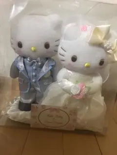未開封！ハローキティ ダニエル ウェディングドール ペアドール カップル