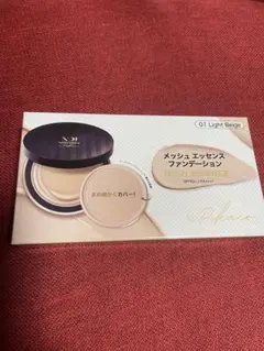 ビディボブ メッシュエッセンスファンデーション 01 Light Beige