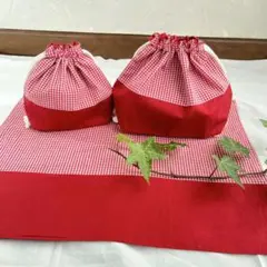 お弁当袋3点セット(赤ギンガムチェック)お弁当袋、コップ袋、ランチョンマット