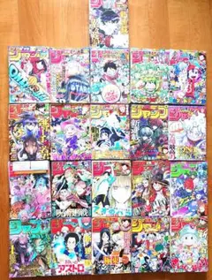 少年ジャンプNEXT! 8冊セット 特大まとめ売り 応募ハガキ完備 - メルカリ