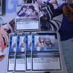 SorAZセレブレーション+フレンドリーパソコン4枚