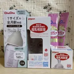 母乳相談室　新品乳首SS付　ChuChu 哺乳瓶　アイクレオ