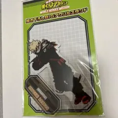 爆豪勝己 アクスタ