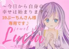 0.22ct希少高級天然アメジストリング