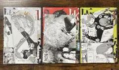 灰仭巫覡 ミニ複製原画風ポストカード 全5種コンプリートセット