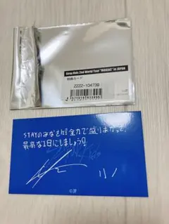 stray kids リノ　特典カード　非売品　スキズ　maniac