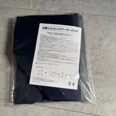 Item thumbnail for item 8b2bcbb1-a405-4d71-b5b4-46e47e9b0c98