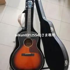 m89366663242_1.jpg?1733887183