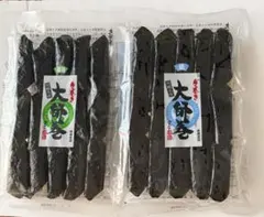 m89366671612_1.jpg?1769673794