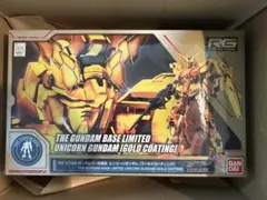 Item thumbnail for item 02413447-c44f-43d7-83e8-8bd7f467566f