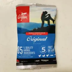 Orijen Original ドライフード 50g✖️56個 Orijen Original ドライフード 50g✖️56個