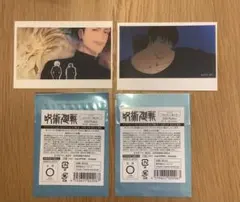 呪術廻戦　クリアステッカーセレクション　懐玉・玉折OP 夏油傑、伏黒甚爾