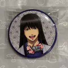 銀魂　銀祭り2019 缶バッジ　桂小太郎