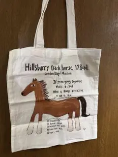 ロンドンベーグルミュージアム