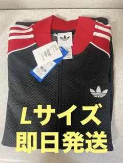 adidas 藤井風さん着用 ルーズメッシュトラックトップ　L size