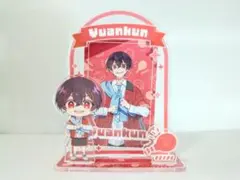 カラフルピーチ からぴち ゆあんくん　アクリルスタンド　トレカスタンド