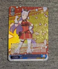 Item thumbnail for item b460ada5-9383-4907-a779-5149e966e400