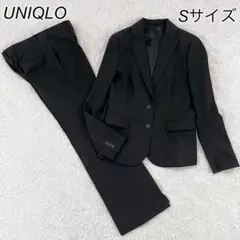 美品 UNIQLO ユニクロ パンツスーツ セットアップ ブラック S