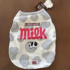 Item thumbnail for item 9076a09c-a608-4817-8037-798d705932ca