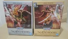 ワンピース MANHOOD SPECIAL ver ロジャー 白ひげ フィギュア