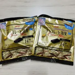 2袋★明治　チョコレート効果　cacao86％　高カカオポリフェノール健康　8