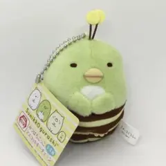 すみっコぐらし　みつばちごっこ　ぺんぎん？　マスコット