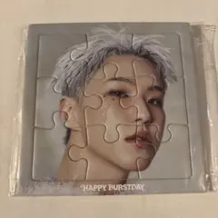 HAPPYBURSTDAY パズル ホシ