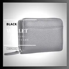 赤字値下　ミニ財布【ブラック】短財布 大容量 カード入れ コンパクト お札折らず