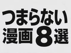 2026年最新】光genji トランプの人気アイテム - メルカリ