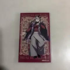 2025年最新】童磨 クリアカードの人気アイテム - メルカリ